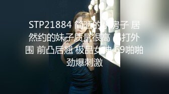 国产麻豆AV 麻豆达人秀 油条兄弟 女友偷看黄片被抓包