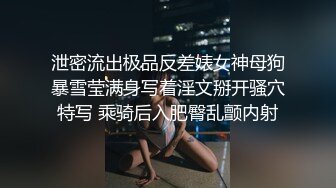 操济南5号少妇