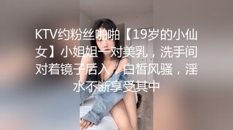 震惊某女子在出租房内迷奸某巨根男子_1132895689317289984_1280x720