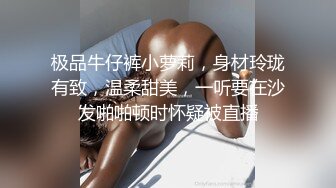 ⚫️⚫️重磅核弹！青岛极品绿帽骚妻【小可爱】最新2024高价福利，白皙大奶户外露出3P各种肉战