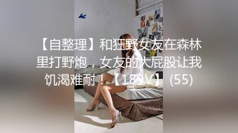 女朋友诱惑我