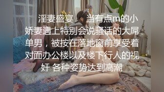 巨乳控必备！推特绝顶大奶牛女神【七夜千寻】最全露脸视图，各种揉奶紫薇诱惑，人间尤物极品炮架