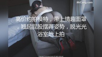 健身房美女众多，一通撸铁后，荷尔蒙爆发，更衣室内裸体自慰，极品好身材，露脸诱惑