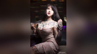 女儿婷宝  累死了兄弟们 被穿上情趣JK的闺女榨干了 开档丝袜鲜嫩白虎 紧致漩吸肉棒 淫靡内射精液