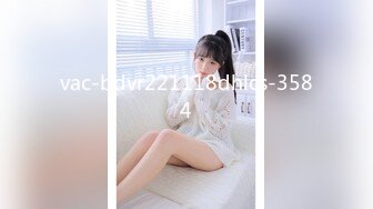 痴女婶婶 海角淫母文娜&侄子情缘2 伦理肛交一时爽猛肏会受伤 后庭异样快感无比上瘾 爆夹内射肛腔