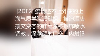 女儿的男友来家里，我去倒茶，竟然看到他在闻我的内裤，那模样令我好兴奋。欲求不满的我开始主动引诱他！