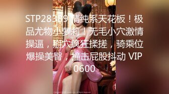 [原創錄制](sex)20240125_我老公不行