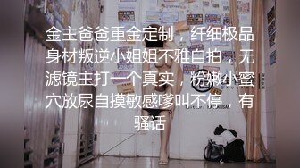  丝袜高跟大屁股露脸极品人妻在家跟小哥激情啪啪，舔弄大鸡巴的样子真骚