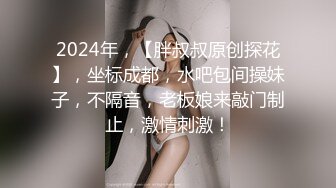  瑜伽女友 男友被我做瑜伽时候的骆驼趾和翘臀勾引 极品水嫩一线天白虎嫩B