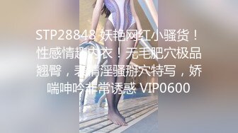 后入新女友的大屁股开头手势验证