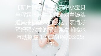  绝品尤物女神级别超美妞激情3P现场实录