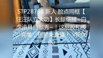 JDYP024.吉吉.相约KTV.精东影业