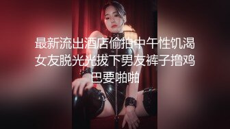  【极品稀缺❤️大开眼界】各种场所偷情做爱甄选34部《公厕 车震 网吧 饭店 路边 街边 野战 水底 野战》