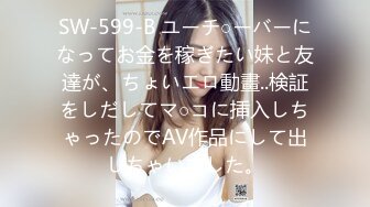 【新片速遞】   ✨【足控绿帽狂喜】95后绿帽情侣美腿女王「汐梦瑶」付费资源 灵活口舌灵魂口活《少妇的深喉》