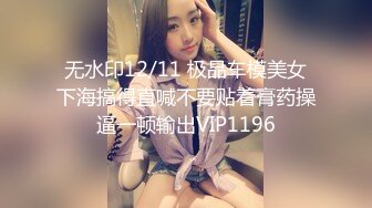 STP26455 七彩主播--月光女神??金发美女舞技依旧 风骚诱惑的很 无套啪啪狂干 差点整内射 啪怀孕！ VIP0600