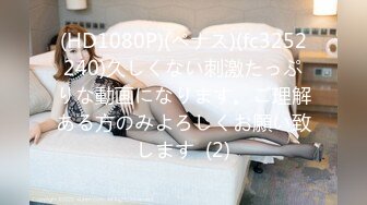 「私やってないけど证拠あんの？」と强気からの「ごめんなさい…。エッチでも何でもするから亲と学校には言わないでください…」スーパーで万引きした