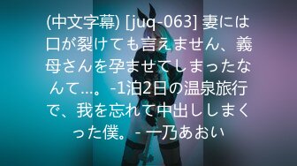 【新片速遞】  骚逼四眼女友❤️每天下班回来就要捉住我的鸡儿，一顿吃舔含，感觉有瘾啦❤️太让人上头飘飘欲仙！