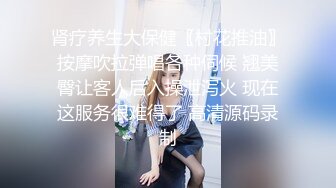 微博红人高颜值美女极品身材大蜜桃 水蛇腰 俏妞qiaoniuTT 微密圈 99套视频福利合集 [197V] (2)