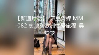 绝对精彩！168CM美女3P名场面！两根屌轮番舔弄