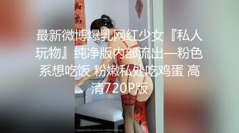 大奶人妻深喉吃鸡啪啪 腿分开 啊好受快点 在卫生间镜子前撅着大屁屁被大哥无套猛怼 内射肥鲍鱼