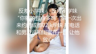 短发露脸护士大奶妹跟小哥深夜啪啪，让小哥吃奶舔逼淫水多多，淫声荡语多体位爆草抽插，直接内射