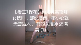 机场抄底多位漂亮的丝袜美女们 （第一期） (4)