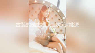 91YCM-049 坏坏 狠操电竞美女 91制片厂