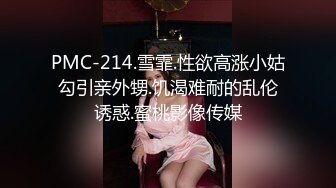 ✿极品御姐✿ 高颜值性感女神寻求刺激感的夫妻▌师师 ▌情趣诱惑美乳母狗蜜穴调教 当着老公面被大屌冲刺 淫靡颜射尤物