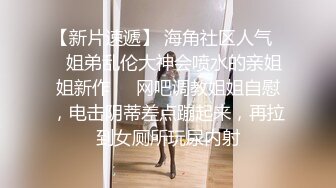 【超推荐❤️会尊享】最新果冻传媒AV剧情新作-离婚前妈妈干了儿子 极品乱伦操高潮 美乳淫妻杜鹃 高清720P原版首发