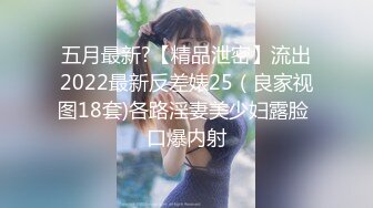 【新片速遞】  9-2新流出❤️安防酒店偷拍网红女主播穿情趣内衣赴约榜一大哥被花式玩虐各种姿势做爱