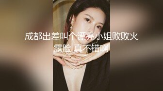 ✿白丝JK小可爱✿校花级小妹妹，白虎嫩穴小尤物 小骚逼被操到合不上，内射小母狗粉嫩的白虎小嫩穴 精液灌满小骚逼