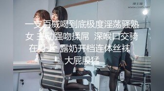 奶妈网500元预约的广西奶妈,当面挤鲜奶给我品尝,还说孩子断奶后两个乳房胀的痛