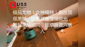 【爱豆传媒】idg-5467 极品人妻背着老公同城约炮-莉莉