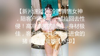 高颜值红裙妹子啪啪穿上性感情趣装网袜翘屁股口交骑乘猛操