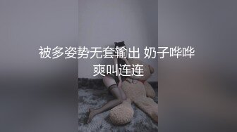   寂寞离异美少妇与小伙激情啪啪 让小伙用指套猛搞她的阴部