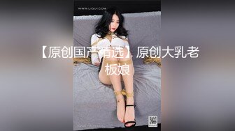 【新片速遞】 【极品女友❤️日常肉便器】双马尾萝莉『芽芽不乖』2022版最新私拍 边看片边和哥哥做爱 完美露脸 高清720P原版