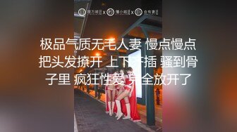 【良家故事】偷拍 中年良家妇女收割机~职业生涯最年轻的了，来酒店主要目的就是干炮 (4)