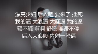 精东影业首创爱情迷你剧《密友》第一季全集 朋友妻可以骑 偷情哥们的骚货女友 第七集