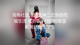 后入老婆-91初试