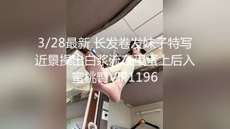 性感大波妹，全程露脸爆乳肥臀无毛逼，水嫩骚穴道具自慰，揉奶玩逼撅着屁股给狼友看，表情好骚舔弄假阳具