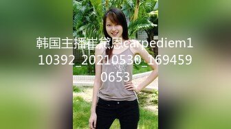 “插爆我的烧逼好吗”粗口淫语挑逗，声音甜美00年顶级反差御姐【安娜】拜金婊高价露脸定制，自调自黑丑态变母狗求肏真是拼了