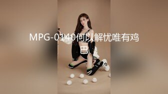 StripCash直播甄選合輯240308：MandyLovesYou堪比聲優穿各式情趣制服嫵媚挑逗多道具自慰等 11V