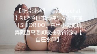 奶瓶 性感藍色吊帶裙搭配誘人灰色絲襪 身姿苗條曼妙 極致美腿性感動人