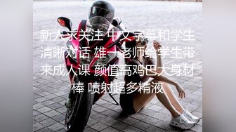 极品女神嫩妹！清纯可爱露脸福利姬【小鹿酱】土豪定制第二季，蜡烛油封逼 露出 做爱 双管齐下高潮喷水 相当壮观1