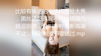 全网第一双人钢管舞【夜十点钢管舞】姐妹高难度互插，双女重叠一字马，各种丝袜换不停！