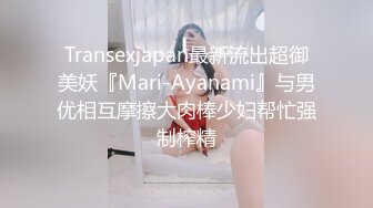  绿帽老公带着漂亮老婆参加淫乱的3P派对完美露脸