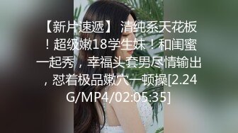 ✨淫欲反差美少女✨可爱粉色小护士床上如此反差，翘起小屁屁乖乖等大肉棒进入，酥酥的皮肤粉嫩的乳头谁受得了