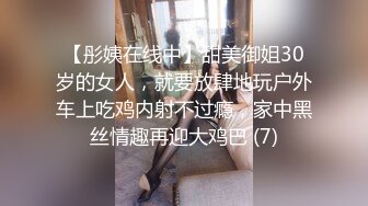  长发卷发妹子特写近景操出白浆流在蛋蛋上后入蜜桃臀，叫声淫荡