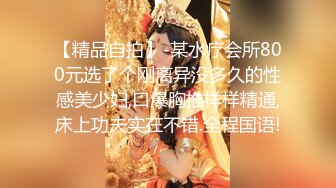 【极品女神❤️绝版资源】學妹拜託我輔導功課的真實原因