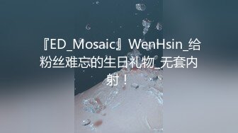 [2DF2]一位自称自己才20岁的小姐搞了好几个姿势完事生气说你把人家屁股都打红了 [BT种子]